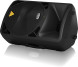 Активная акустическая система Behringer B615D